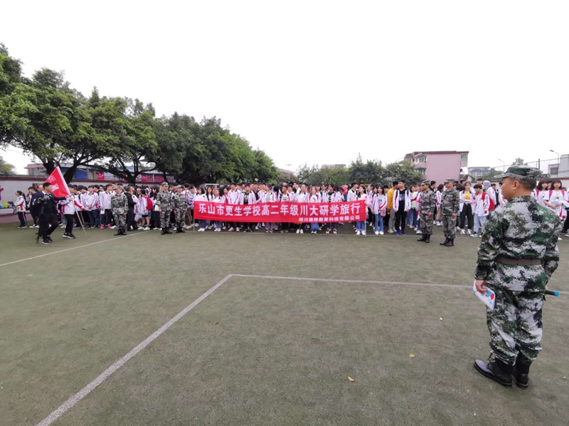 1555296816751254.jpg webwxgetmsgimg (11).jpg