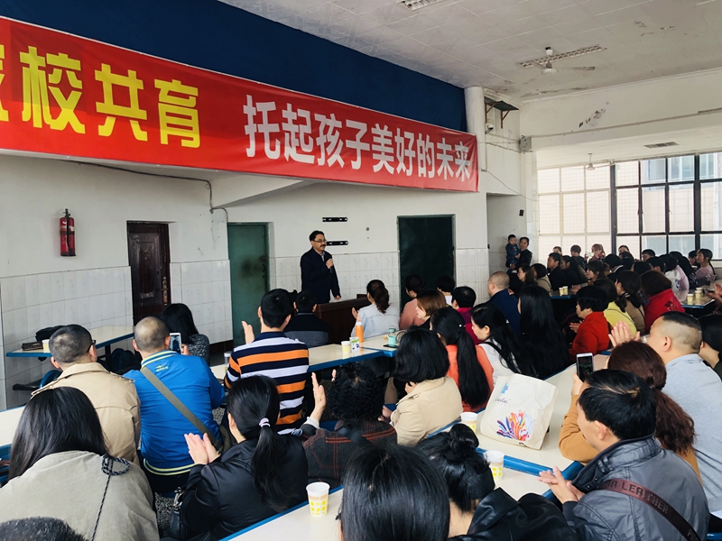 1555469205357280.jpg 微信图片_20190416110838.jpg