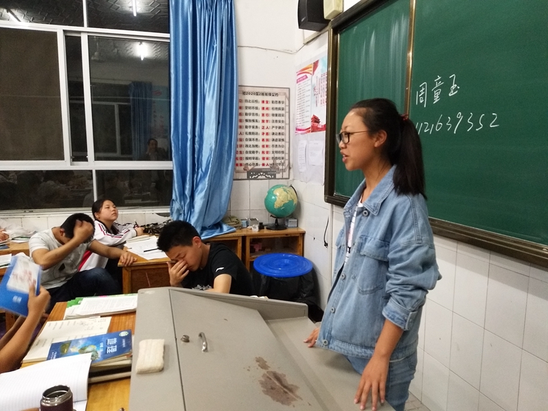 1556436078140186.jpg QQ图片20190426144343.jpg