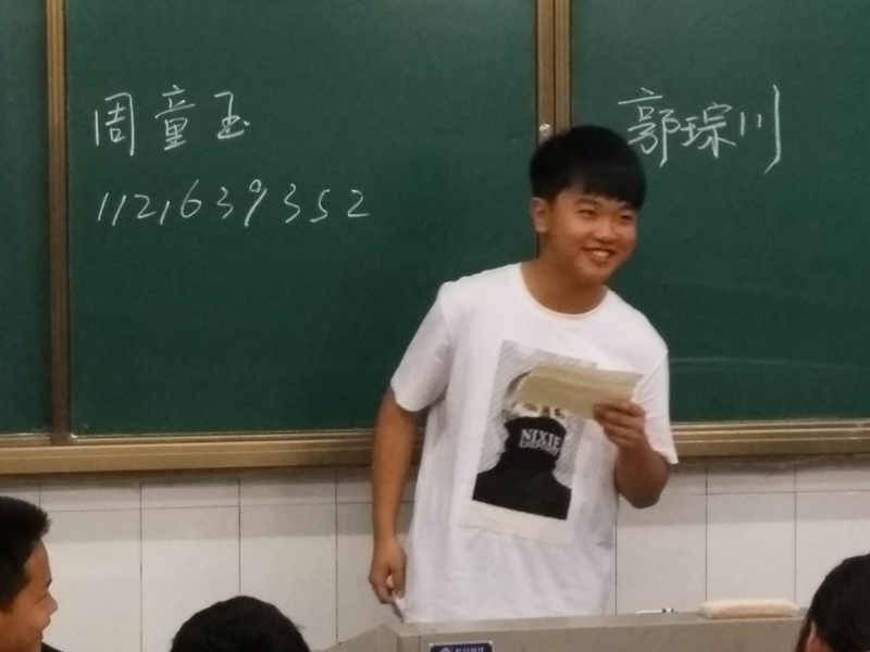 1556436104213722.jpg QQ图片20190426144336.jpg
