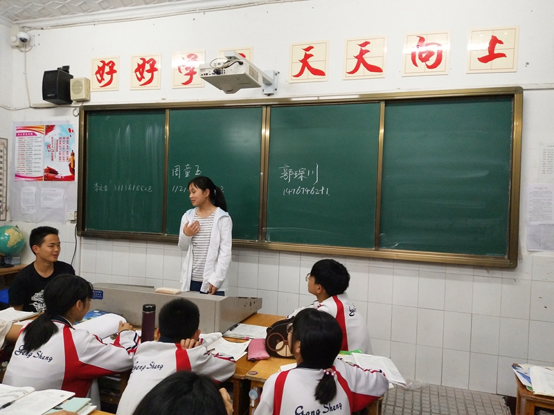 1556436126302702.jpg QQ图片20190426144330.jpg