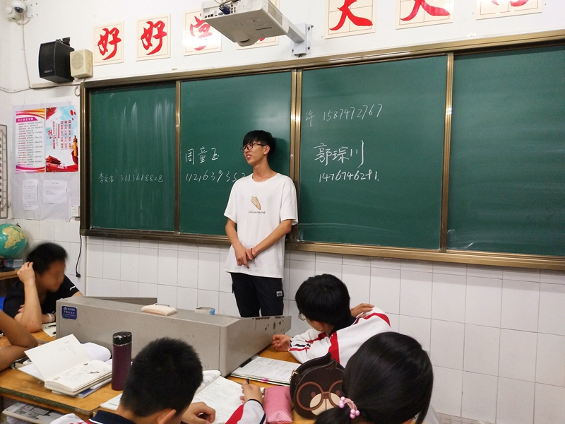 1556436149612174.jpg QQ图片20190426144254.jpg