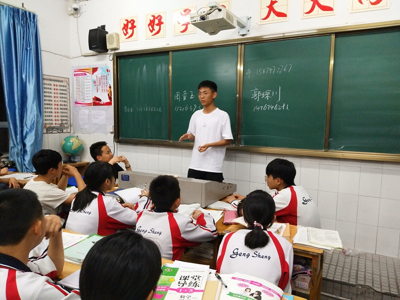 1556436162717748.jpg QQ图片20190426144324.jpg