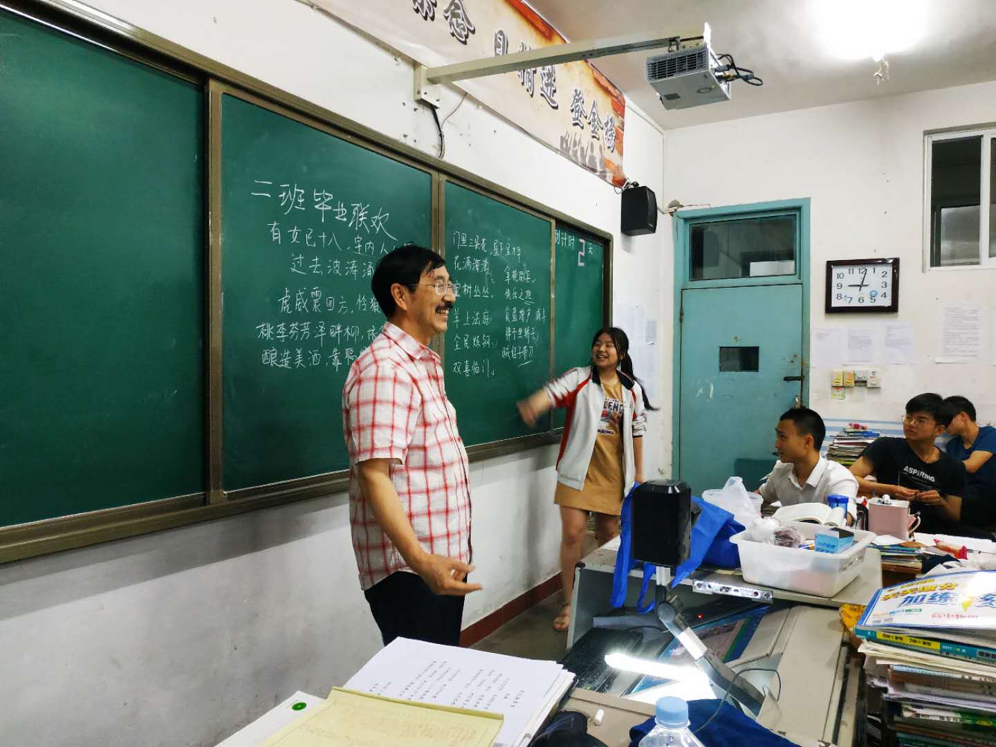 webwxgetmsgimg (1).jpg