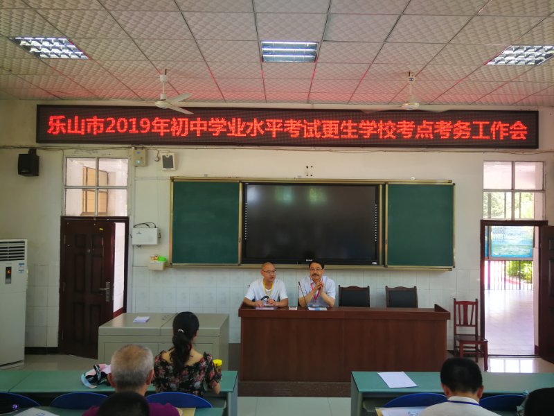 1560407101127338.jpg 1.jpg