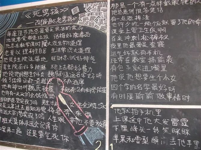 1561340439125587.jpg 32.jpg