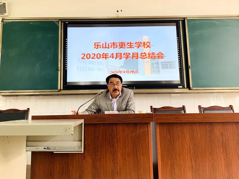 1588733047460190.jpg 微信图片_20200506110200.jpg