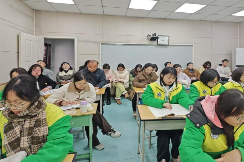 语文示范课听课.png